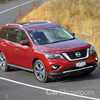 Nissan Pathfinder - Rear Door Alert