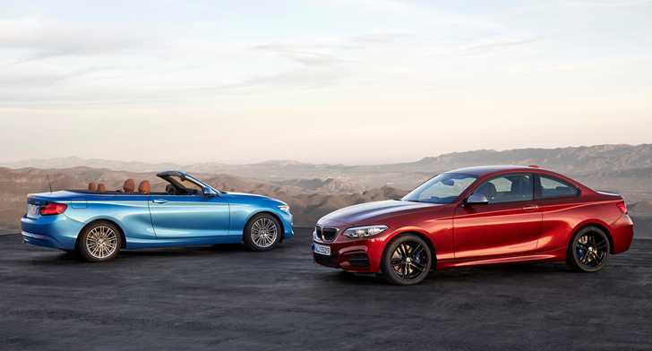 2017 BMW 2 Series LCI