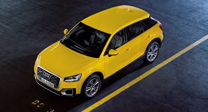 2017 Audi Q2 2.0TFSI quattro