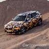 2018 BMW X2 - Official Preview