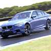 2018 BMW M5 - Launch Teaser