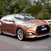 2018 Hyundai Veloster N To Have More Power Than i30 N