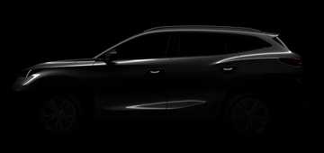 Chery Launching A Renewed European Assault