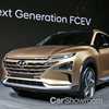 2017 Hyundai Next Generation FCEV