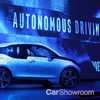 FCA Joins BMW, Intel In Autonomous Driving Initiative