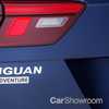 2017 Volkswagen Tiguan Adventure