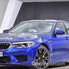 2018 BMW M5 Leaked Ahead Of Full Reveal