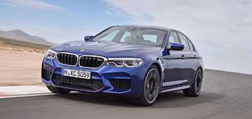 2018 BMW M5 Leaked Ahead Of Full Reveal