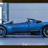 Pagani's Last Zonda, The HP Barchetta