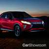 2018 Mitsubishi Eclipse Cross Under The Eclipse