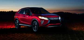 2018 Mitsubishi Eclipse Cross Under The Eclipse