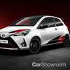 Toyota Readying Performance Sub-Brand For September Unveil