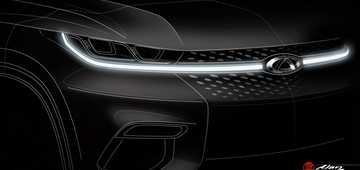 Chery’s New Design Direction Teased