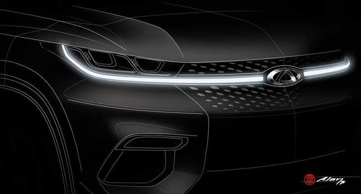 Chery’s New Design Direction Teased