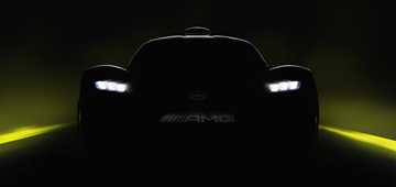 Mercedes-AMG Teases Project One Again