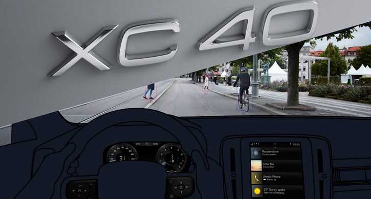 2018 Volvo XC40 To Be Safest, Most Relaxing In Class