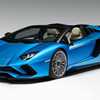 2018 Lamborghini Aventador S Roadster