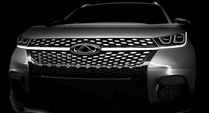 Chery Drops Details On Frankffurt-Bound Concept