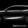 Chery Drops Details On Frankffurt-Bound Concept