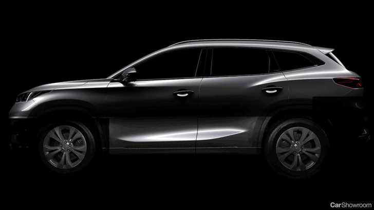 Chery Drops Details On Frankffurt-Bound Concept