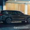 BMW X7 Concept - Leaked