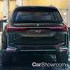 BMW X7 Concept - Leaked