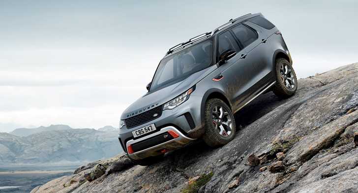 2018 Land Rover Discovery SVX - Frankfurt Motor Show