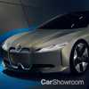2017 BMW i Vision Dynamics Concept - Frankfurt Motor Show