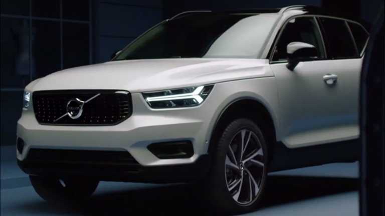 2018 Volvo XC40 Outed In Full