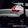 2018 Volvo XC40 Outed In Full