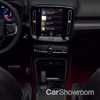 2018 Volvo XC40 Outed In Full