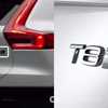 2018 Volvo XC40 Outed In Full