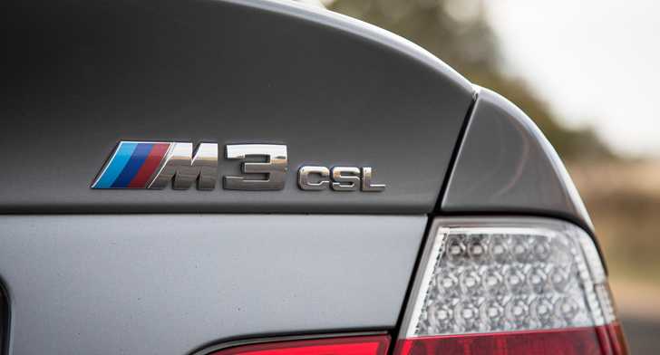 BMW To Resurrect CSL Name As New M Flagship