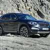 2018 BMW X3 xDrive 30d X-Line