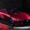 All-New Mazda RX Confirmed For Tokyo Motor Show Debut
