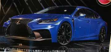 Lexus LS-F Might Finally Bring Back A V8