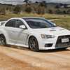 Mitsubishi Teases e-Evolution Concept