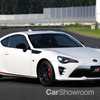 Toyota Outs New GR Sports Series Vehicles In Home Market