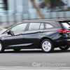 2018 Holden Astra Sportwagon