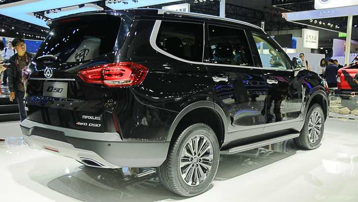 2018 LDV D90