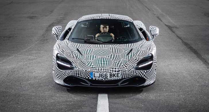 McLaren Teases Hyper-GT With Centre Driving Position