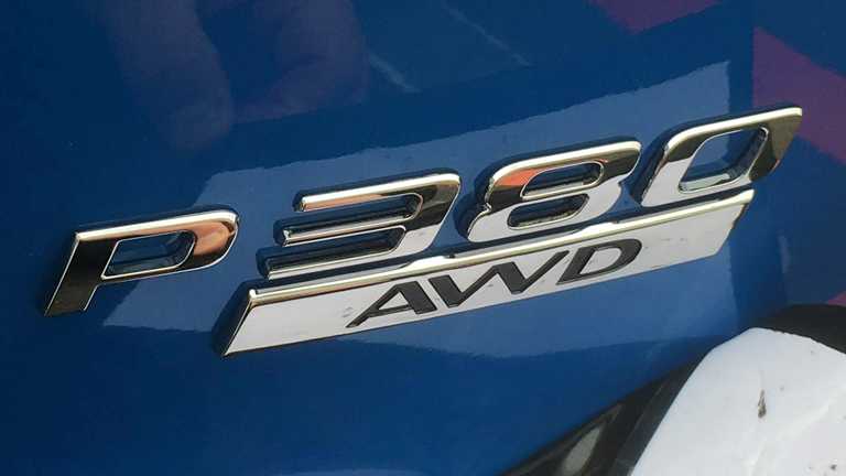 JLR Adopts New Naming Convention