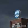 Former Audi Engine Boss Arrested In Germany