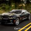 2017 Chevrolet Camaro - Various
