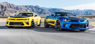 2017 Chevrolet Camaro - Various