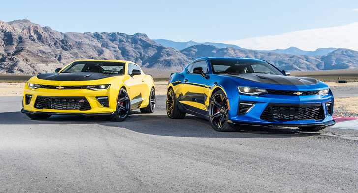 2017 Chevrolet Camaro - Various