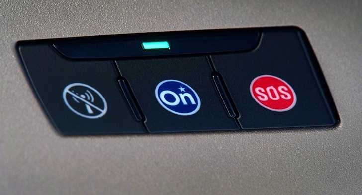 Holden OnStar Rolling Out 2019