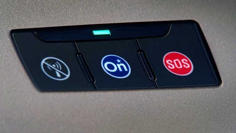 Holden OnStar Rolling Out 2019