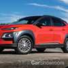 2018 Hyundai Kona Elite