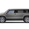 2017 Toyota Tj Cruiser Concept